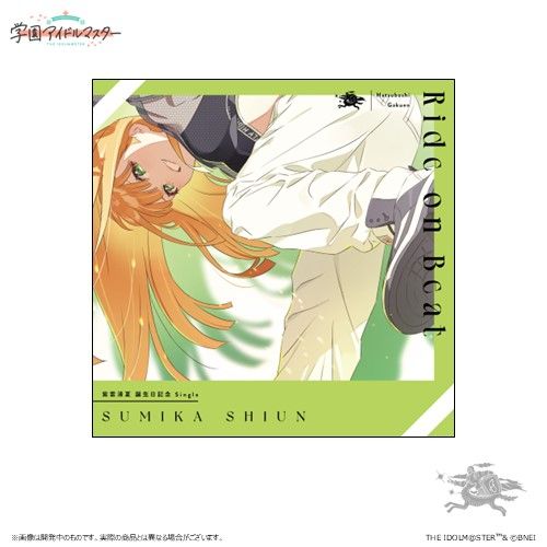 学マス】紫雲清夏誕生日記念セット受注受付中♪（11/24(日)まで