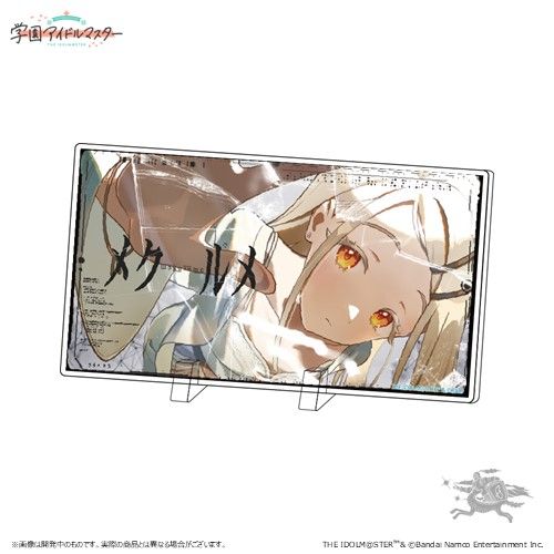 学マス】篠澤広誕生日記念セット受注受付中♪（1/13(月・祝)まで