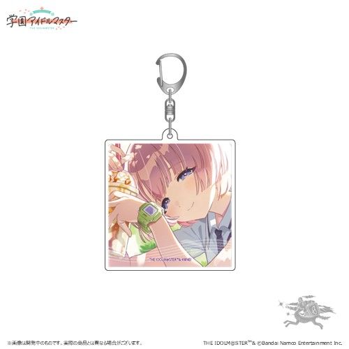 学マス】有村麻央誕生日記念セット受注受付中♪（2/2(日)まで