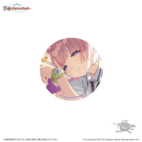 学マス】有村麻央誕生日記念セット受注受付中♪（2/2(日)まで