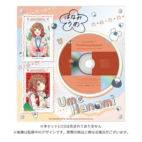 get?path=/idolmaster/jp/