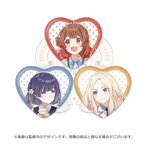 get?path=/idolmaster/jp/