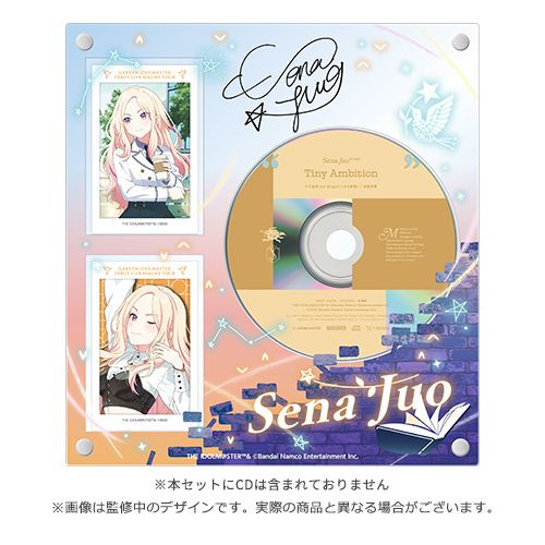 学マス】初陣公演 開催記念イラストを公開！開催記念グッズの受注が