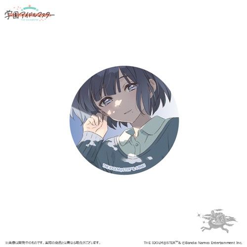 学マス】秦谷美鈴誕生日記念セット受注受付中♪（2/16(日)まで