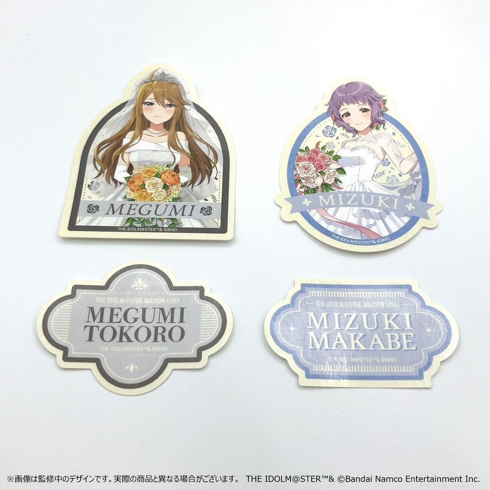 get?path=/idolmaster/jp/