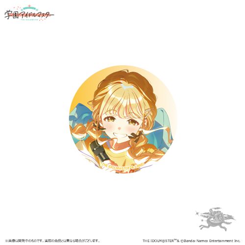 学マス】藤田ことね誕生日記念セット受注は明日(5/11(日))まで