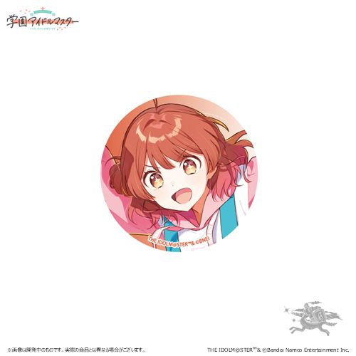 学園アイドルマスター 花海佑芽 ハート缶バッジ 開催記念 グッズ-バッチ】学園アイドルマスター 箔押し缶バッジ／花海佑芽 初星