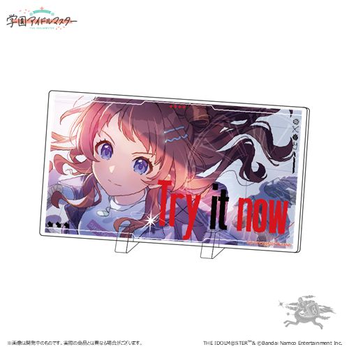 学マス】花海佑芽・花海咲季誕生日記念セット受注受付中♪（4/13(日