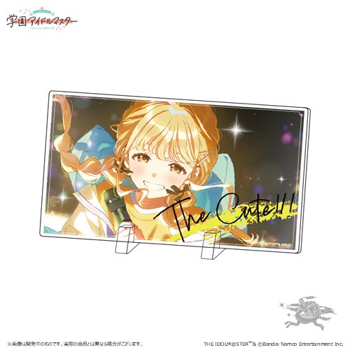 藤田ことね　グッズセット 未開封 藤田ことね 誕生日記念セット CD 単品 限定品 未開封 学マス - メルカリ