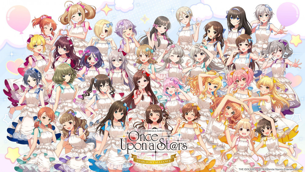 シンデレラ】『CINDERELLA GIRLS fes. Once Upon a St@rs』“デレラジ