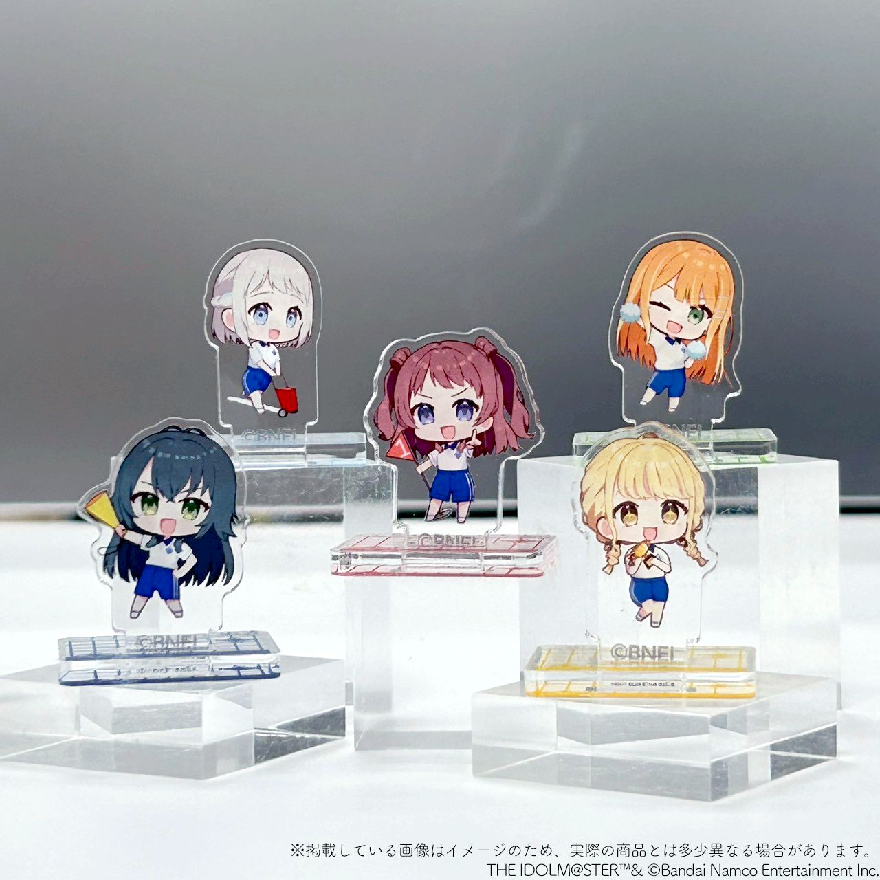 学マス】クラス対抗初星大運動会 開催記念グッズをご紹介！受注は本日