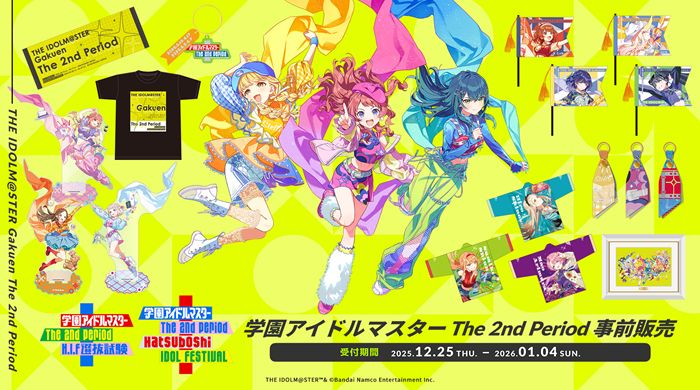 パーソナルパブミラー 櫻井桃華 白枠 アイドルマスター シンデレラガールズ パーソナルパブミラー 櫻井桃華