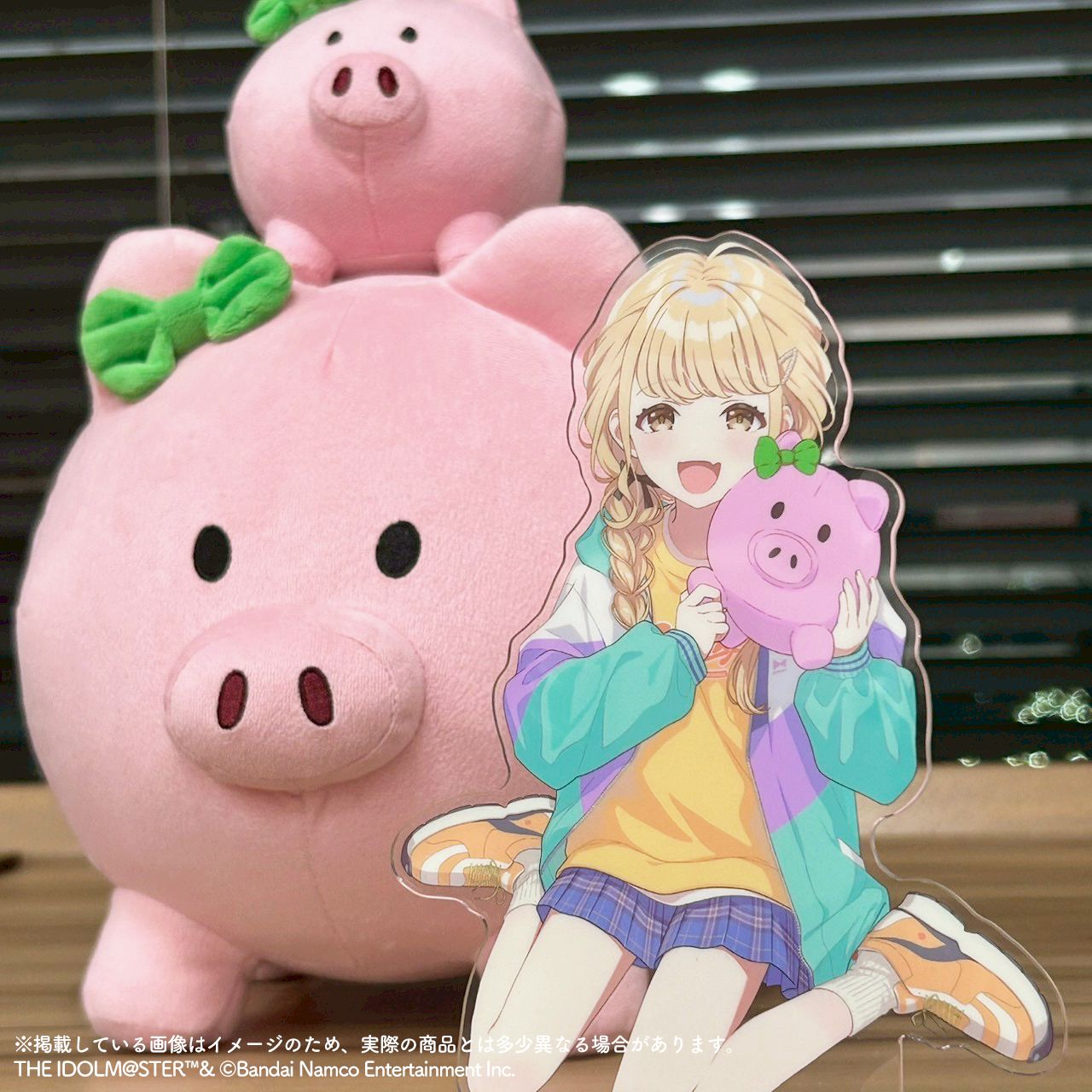 学マス】藤田ことねのピッグドリーム貯金箱ぬいぐるみグッズ 受注は今