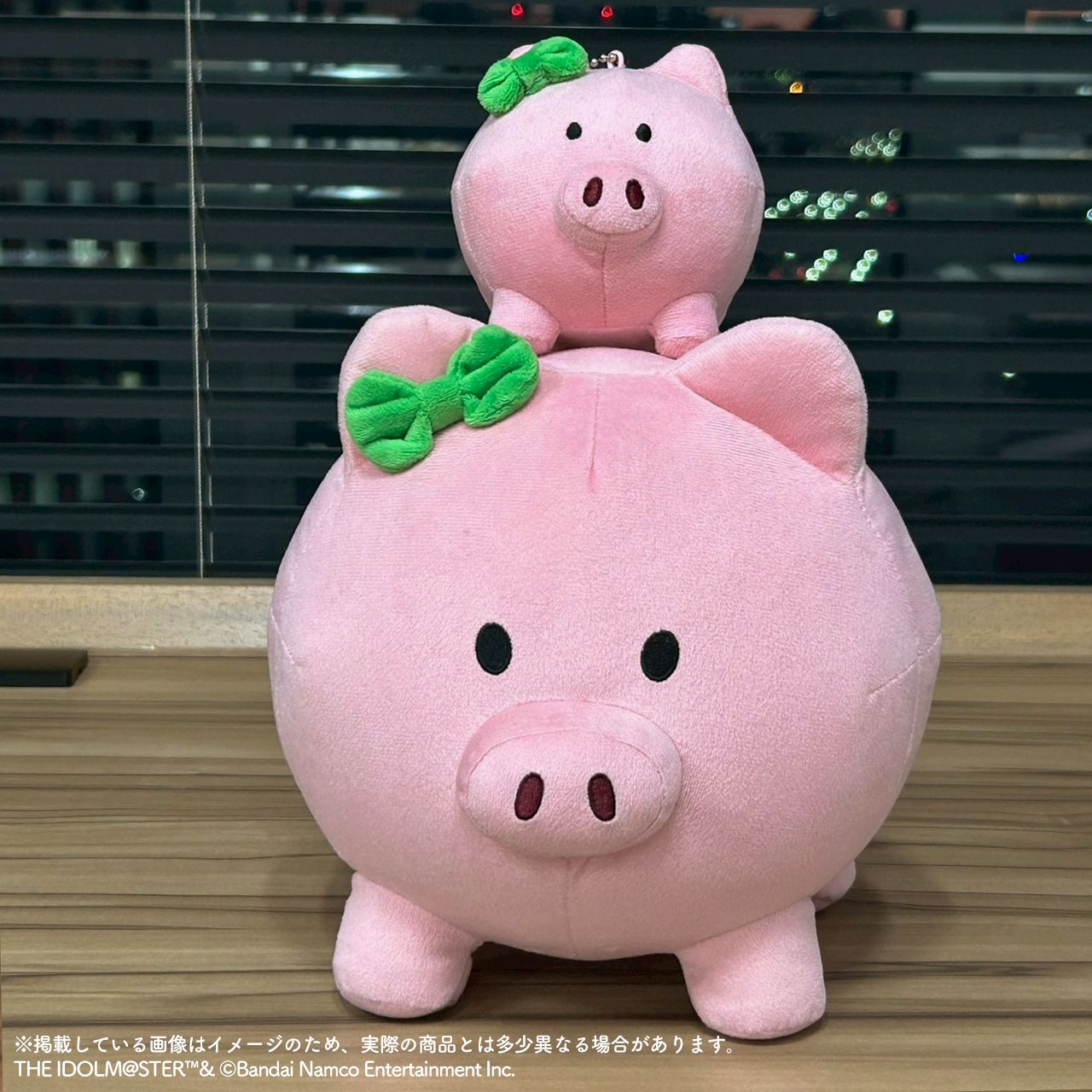 学マス】藤田ことねのピッグドリーム貯金箱ぬいぐるみグッズ 受注は今