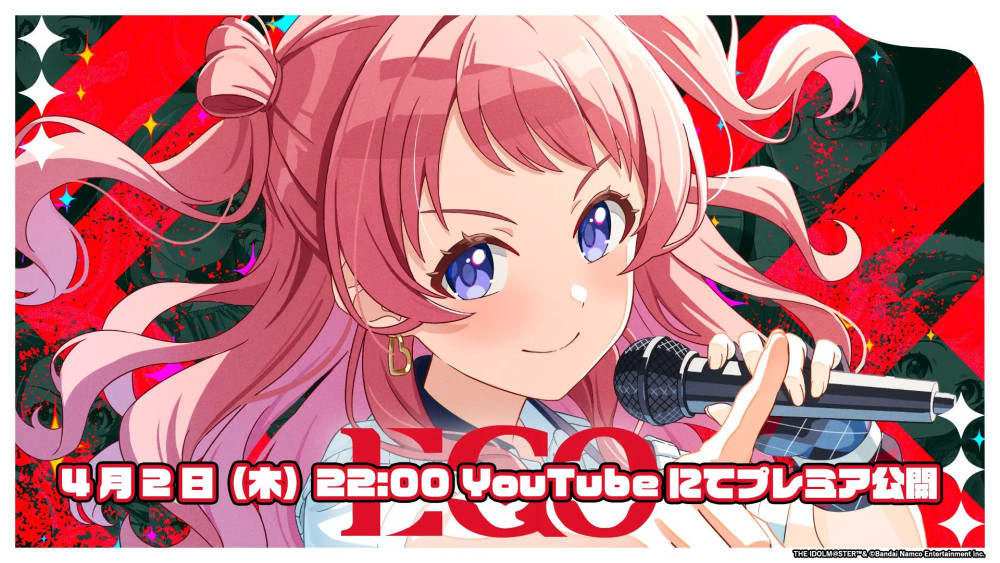 学園アイドルマスター DEBUT LIVE 初 TOUR 花海咲季 学園アイドルマスター DEBUT LIVE 初 TOUR 公式アクリルスタンド【花海