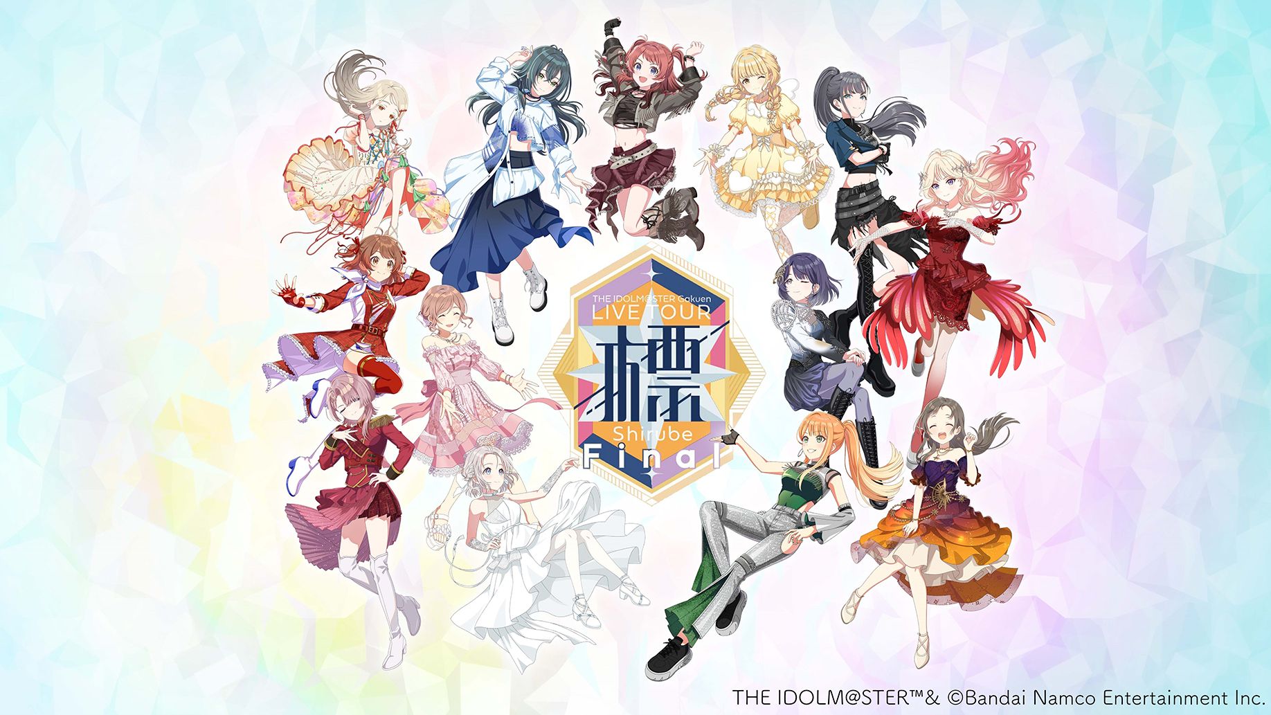 学マス2nd】学園アイドルマスター The 2nd Period Hatsuboshi IDOL