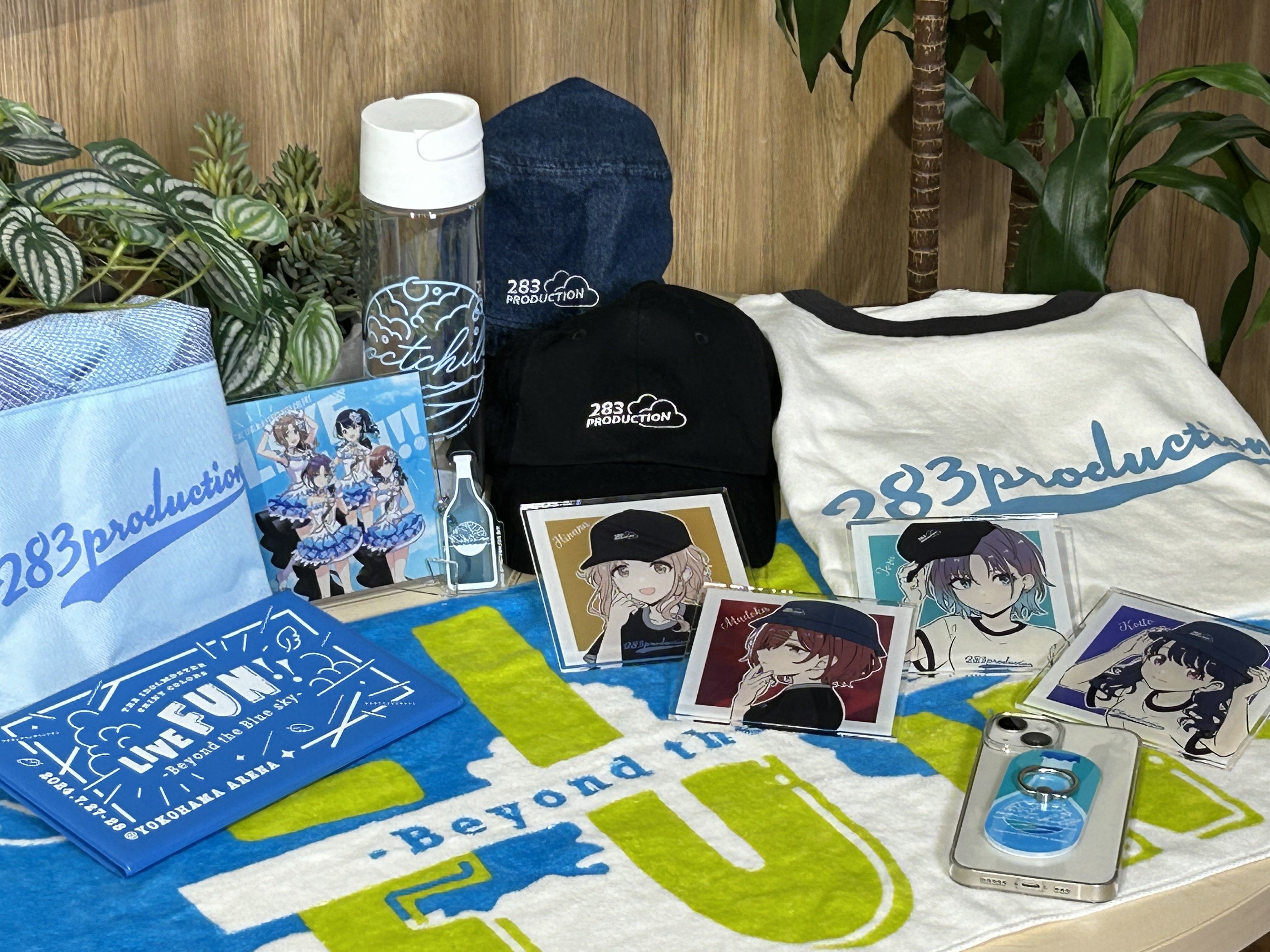 シャニマスLIVEFUN】イベント公式グッズ事前販売ファイナルがスタート