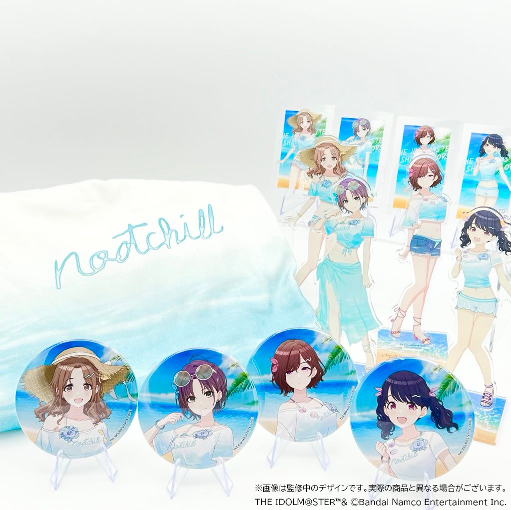 シャニソン】「バスクオンシャイニー」グッズの販売がスタート！数量