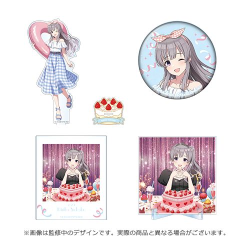 シャニマス】8月・9月お誕生日のアイドルの撮りおろしビジュアルを