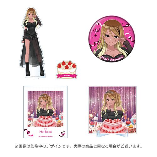 シャニマス】8月・9月お誕生日のアイドルの撮りおろしビジュアルを
