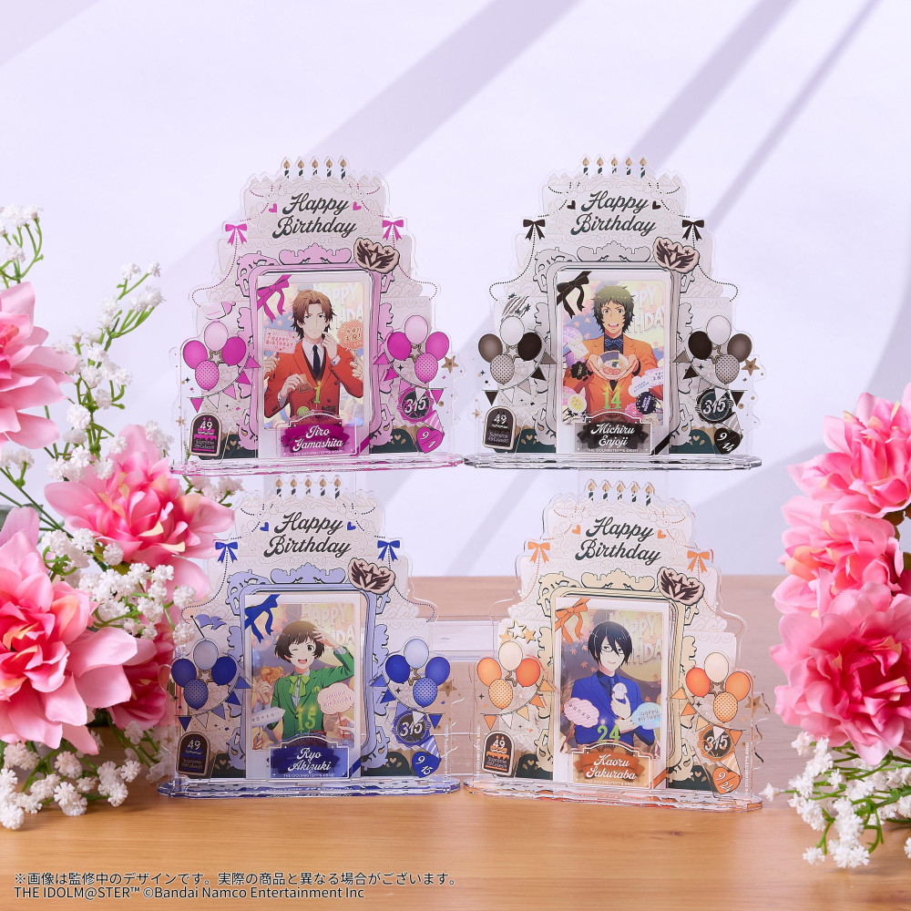 明日まで！】【SideM】バースデー記念グッズ「Supreme 49 Cakes!!!」9