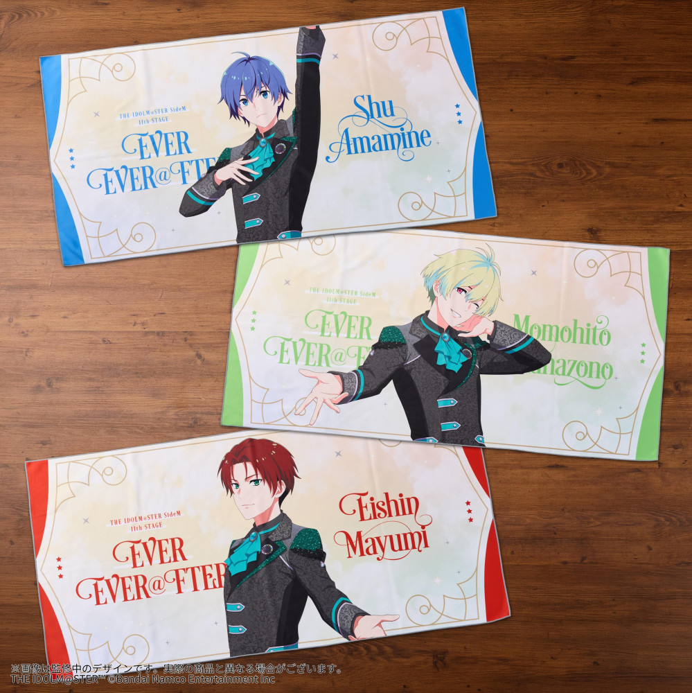 明日まで！】【SideM11th】イベント公式グッズ事前販売第2弾は7月5日