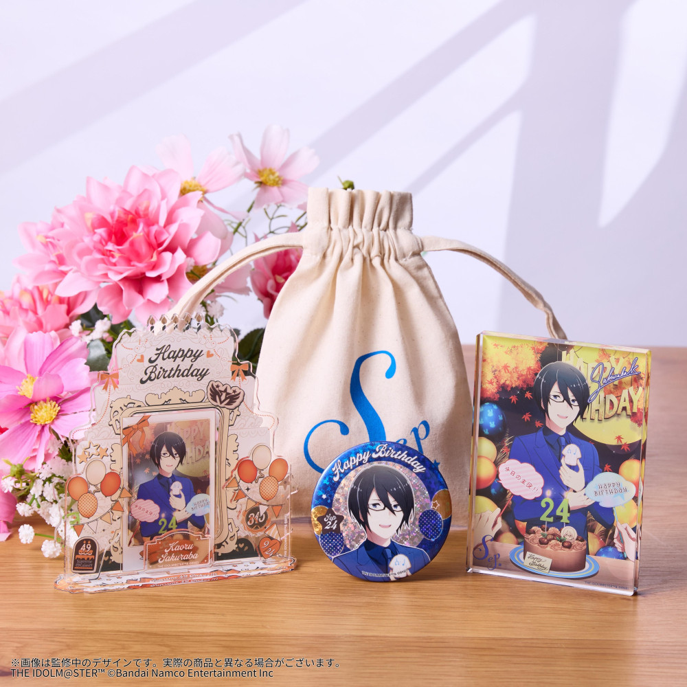 明日まで！】【SideM】バースデー記念グッズ「Supreme 49 Cakes!!!」9