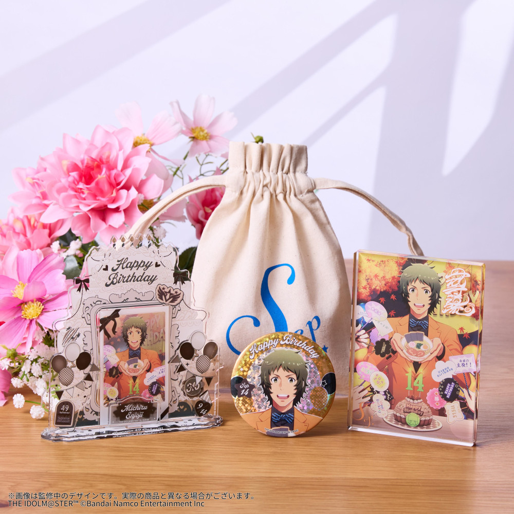 明日まで！】【SideM】バースデー記念グッズ「Supreme 49 Cakes!!!」9