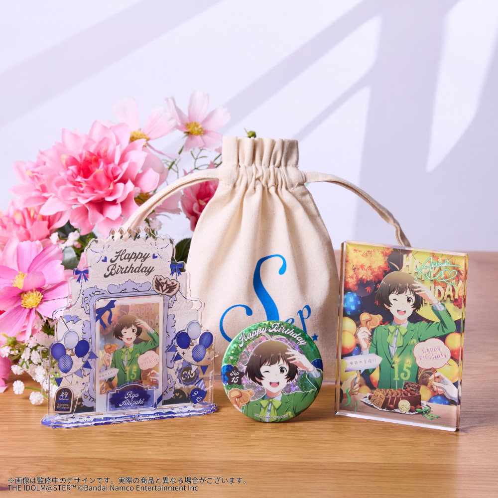 明日まで！】【SideM】バースデー記念グッズ「Supreme 49 Cakes!!!」9