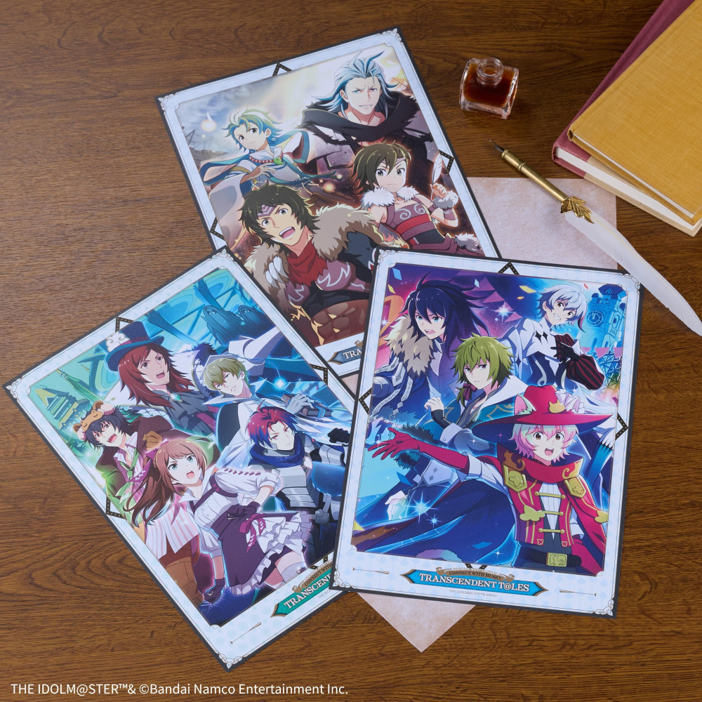 明日締め切り！ 【SideM】CONNECT WITH MUSIC！ TRANSCENDENT T@LES