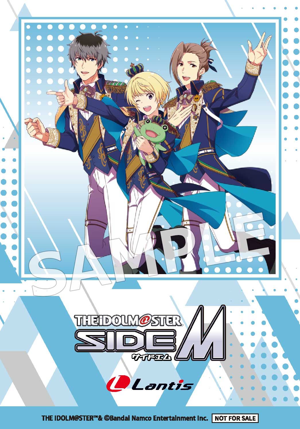 SideM】「THE IDOLM@STER SideM 10th ANNIVERSARY P@SSION 04 Beit」CD