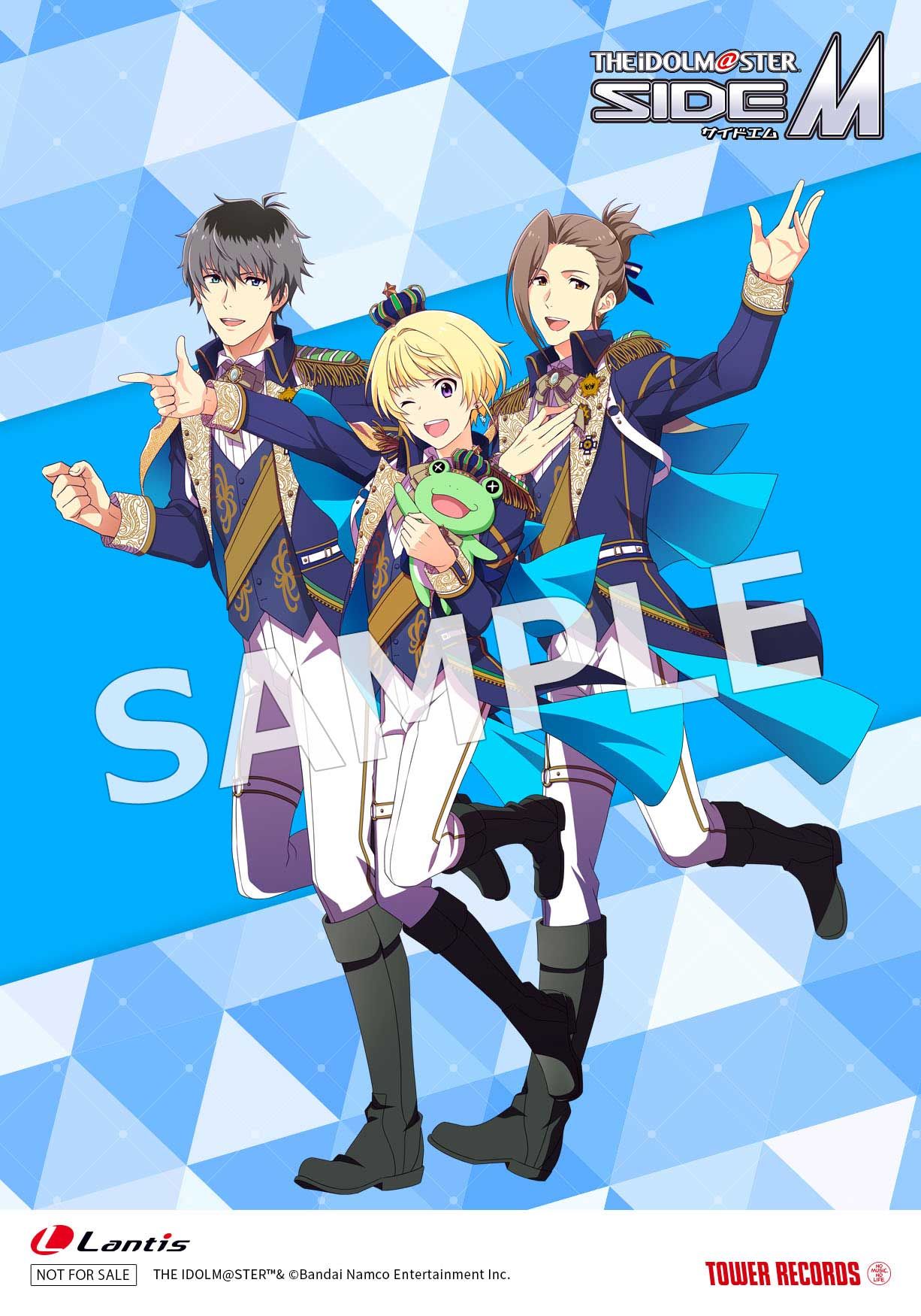 SideM】「THE IDOLM@STER SideM 10th ANNIVERSARY P@SSION 04 Beit」CD