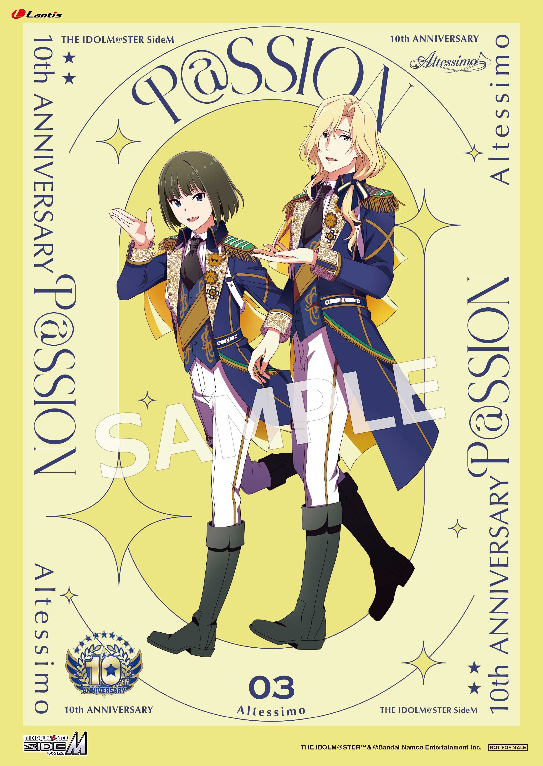SideM】「THE IDOLM@STER SideM 10th ANNIVERSARY P@SSION 03
