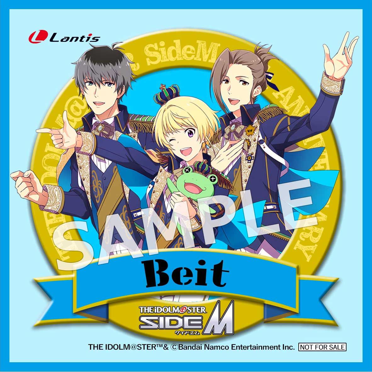 SideM】「THE IDOLM@STER SideM 10th ANNIVERSARY P@SSION 04 Beit」CD