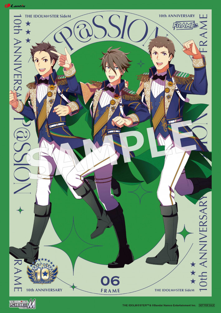SideM】「THE IDOLM@STER SideM 10th ANNIVERSARY P@SSION 06 FRAME
