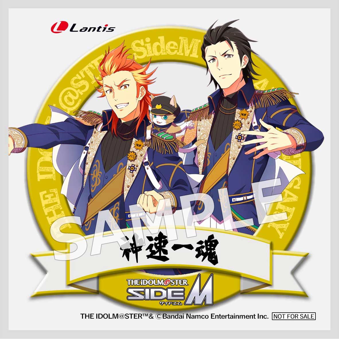SideM】「THE IDOLM@STER SideM 10th ANNIVERSARY P@SSION 09 神速一魂