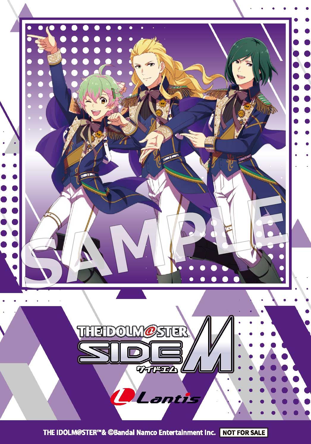 SideM】「THE IDOLM@STER SideM 10th ANNIVERSARY P@SSION 07 彩」CD