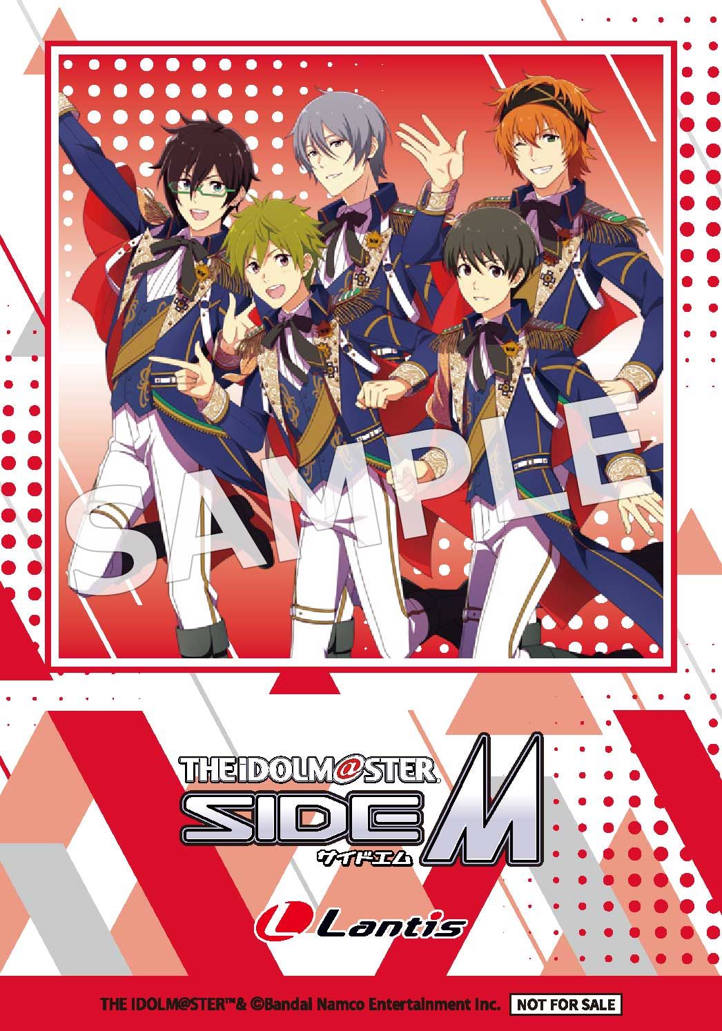 SideM】「THE IDOLM@STER SideM 10th ANNIVERSARY P@SSION 08 High