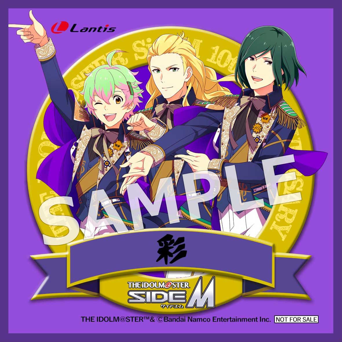 THE IDOLM@STER SideM 【完全生産限定版】[BD] アイドルマスター SideM Blu-ray Disc Box(完全生産限定版)