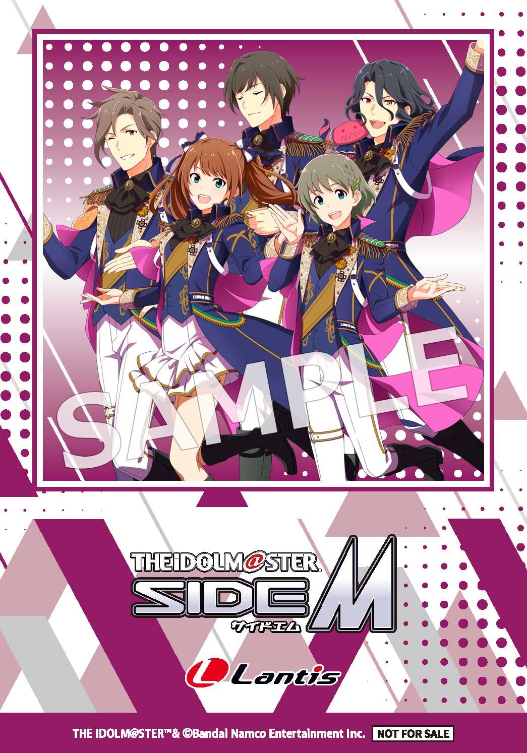 SideM】「THE IDOLM@STER SideM 10th ANNIVERSARY P@SSION 10 Café