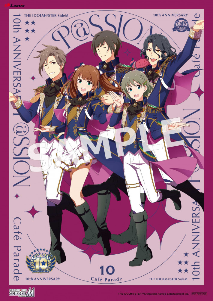 SideM】「THE IDOLM@STER SideM 10th ANNIVERSARY P@SSION 10 Café