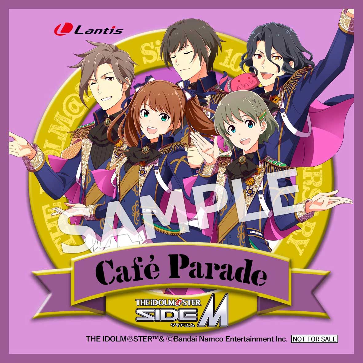 SideM ヴァイスシュヴァルツブラウ Cafe parade セット Amazon.co.jp: 【Amazon.co.jp限定】THE IDOLM@STER SideM 10th