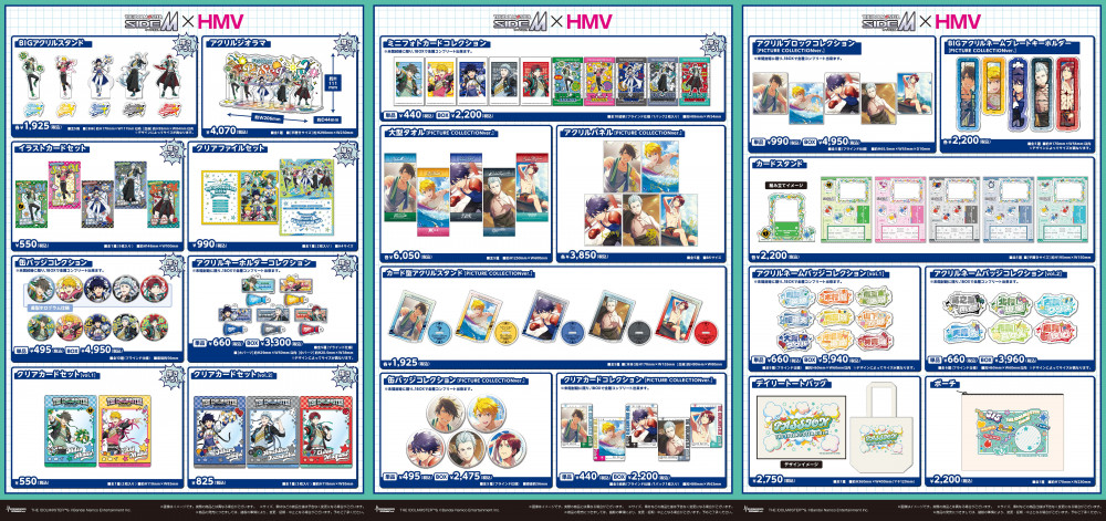 SideM】HMV&BOOKS SHIBUYAにてPOP UP SHOPが開催決定！ | 【公式