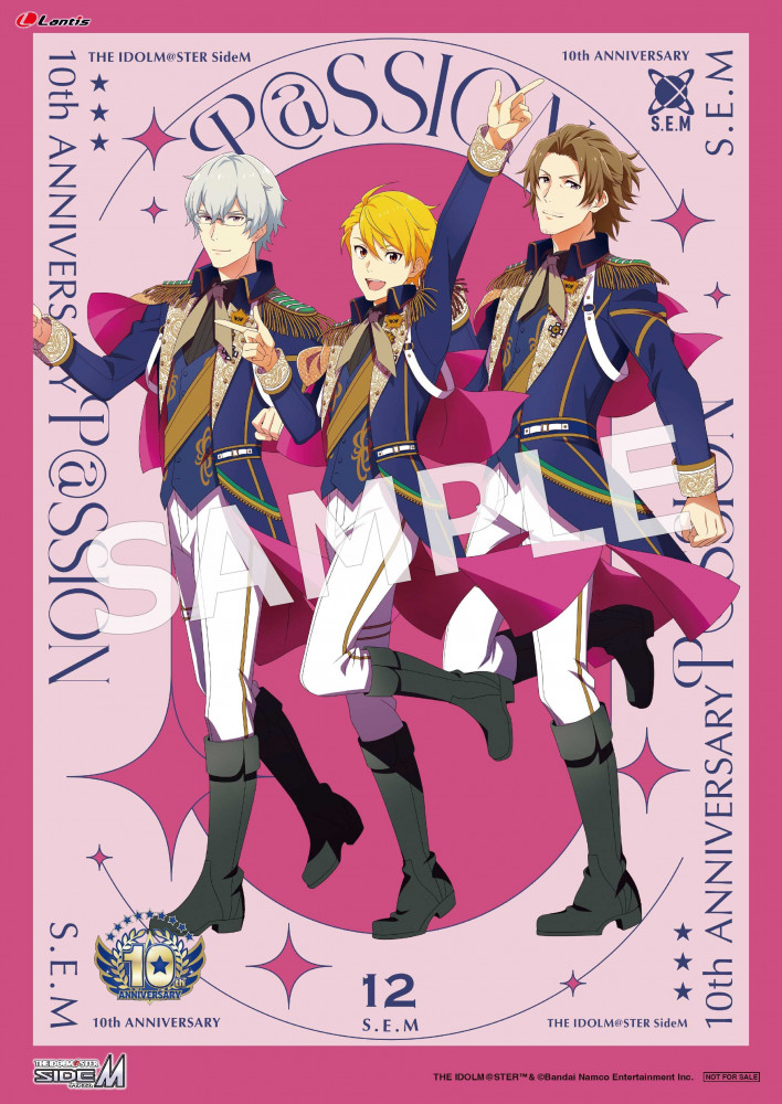 SideM】「THE IDOLM@STER SideM 10th ANNIVERSARY P@SSION 12 S.E.M