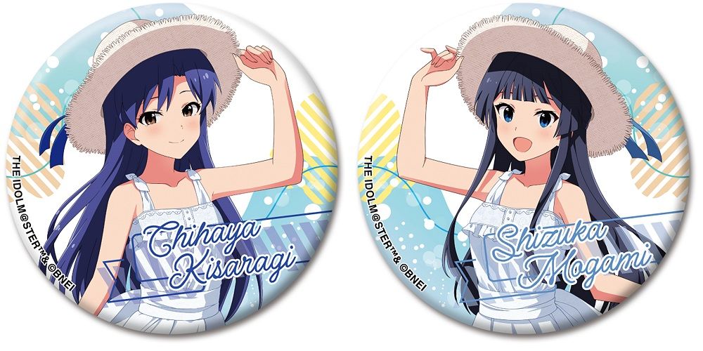 アイドルマスターミリオンライブ！　最上静香　サマードレス　バスタオル アイドルマスターミリオンライブ！ 最上静香 サマードレス バスタオル