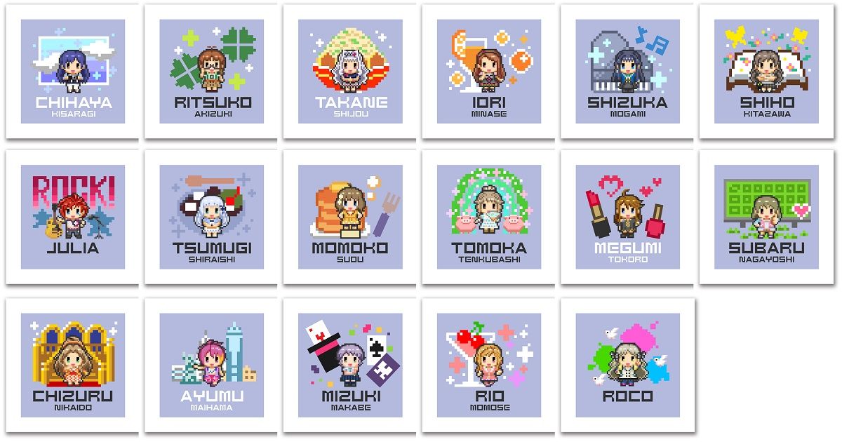 ミリオン】「アイドルマスター ミリオンライブ！ シアターデイズ