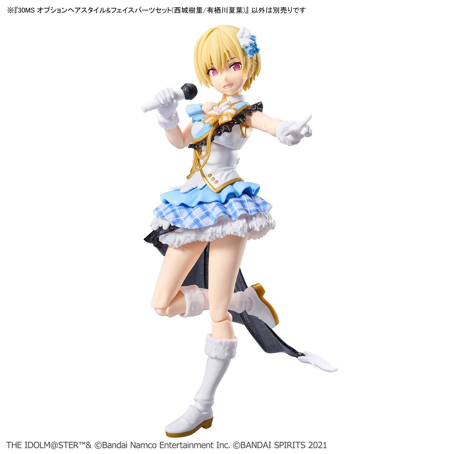 シャニマス】「30MS」シリーズよりオプションヘアスタイル&フェイス