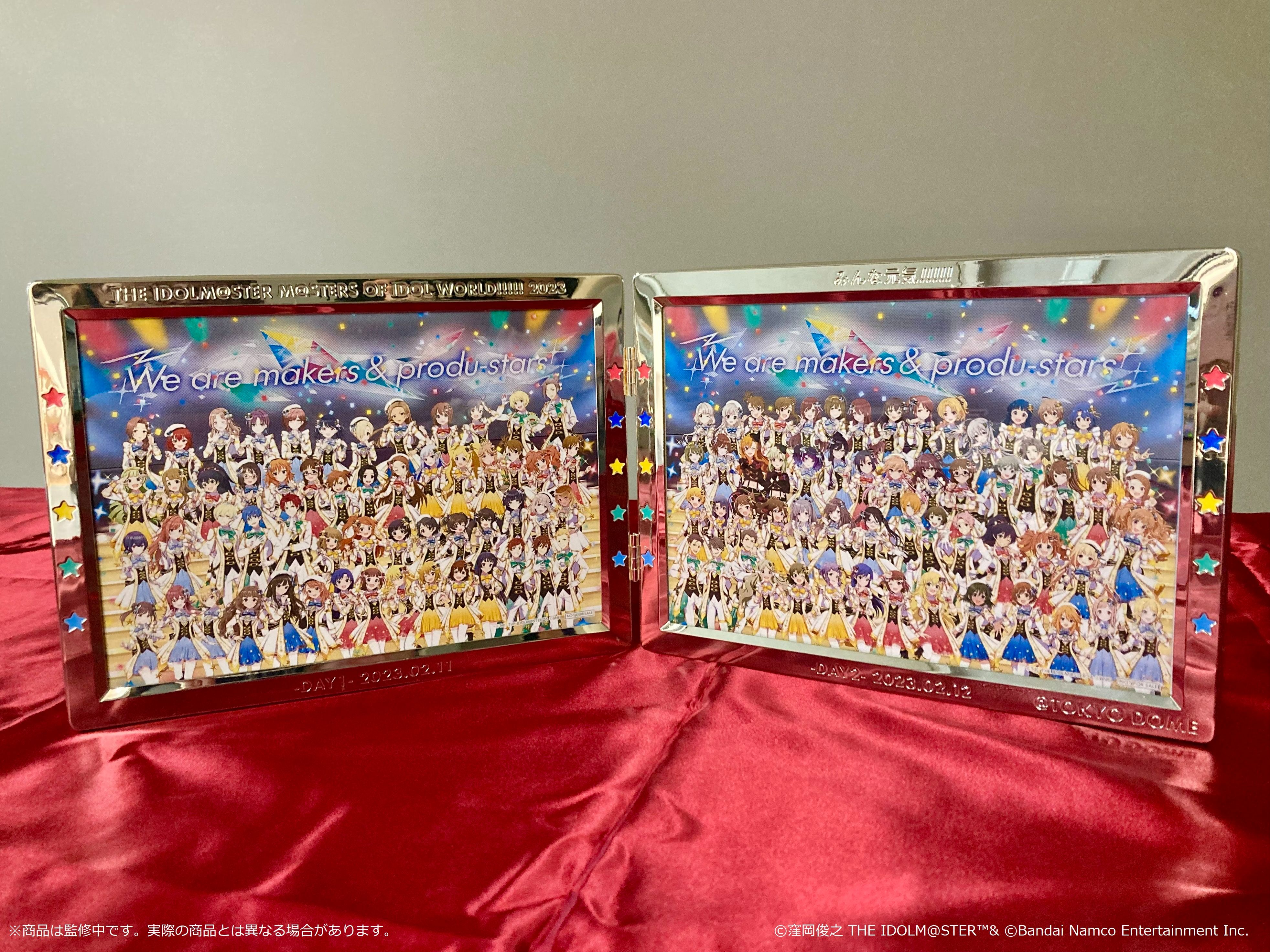 アイマスMOIW2023】Blu-ray PERFECT BOX!!!!! 9月5日(火)より数量限定