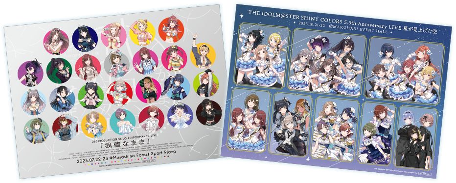シャニマス】ソロライブ・5.5th Anniversary LIVEのBlu-rayが同時発売