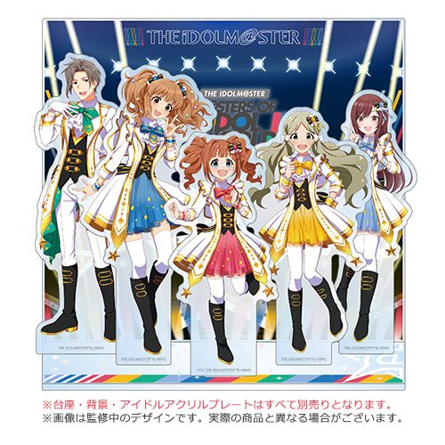 アイマスMOIW2023】Blu-ray発売記念グッズの受注がスタート!!!!!合同